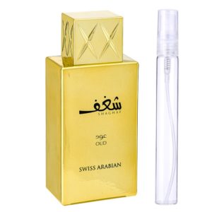 Decant Swiss Arabian Shaghaf Oud EDP - Imagen 1