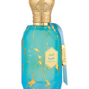 Decant Arabian Sky Armaf - Imagen 1